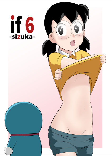 Hentai Manga Comic-If -sizuka- 6-Read-1